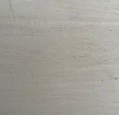 Moca Cream Limestone