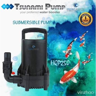 TSUNAMI KOI FISH SUBMERSIBLE WATER PUMP HQP250 (250W) PAM KOLAM IKAN