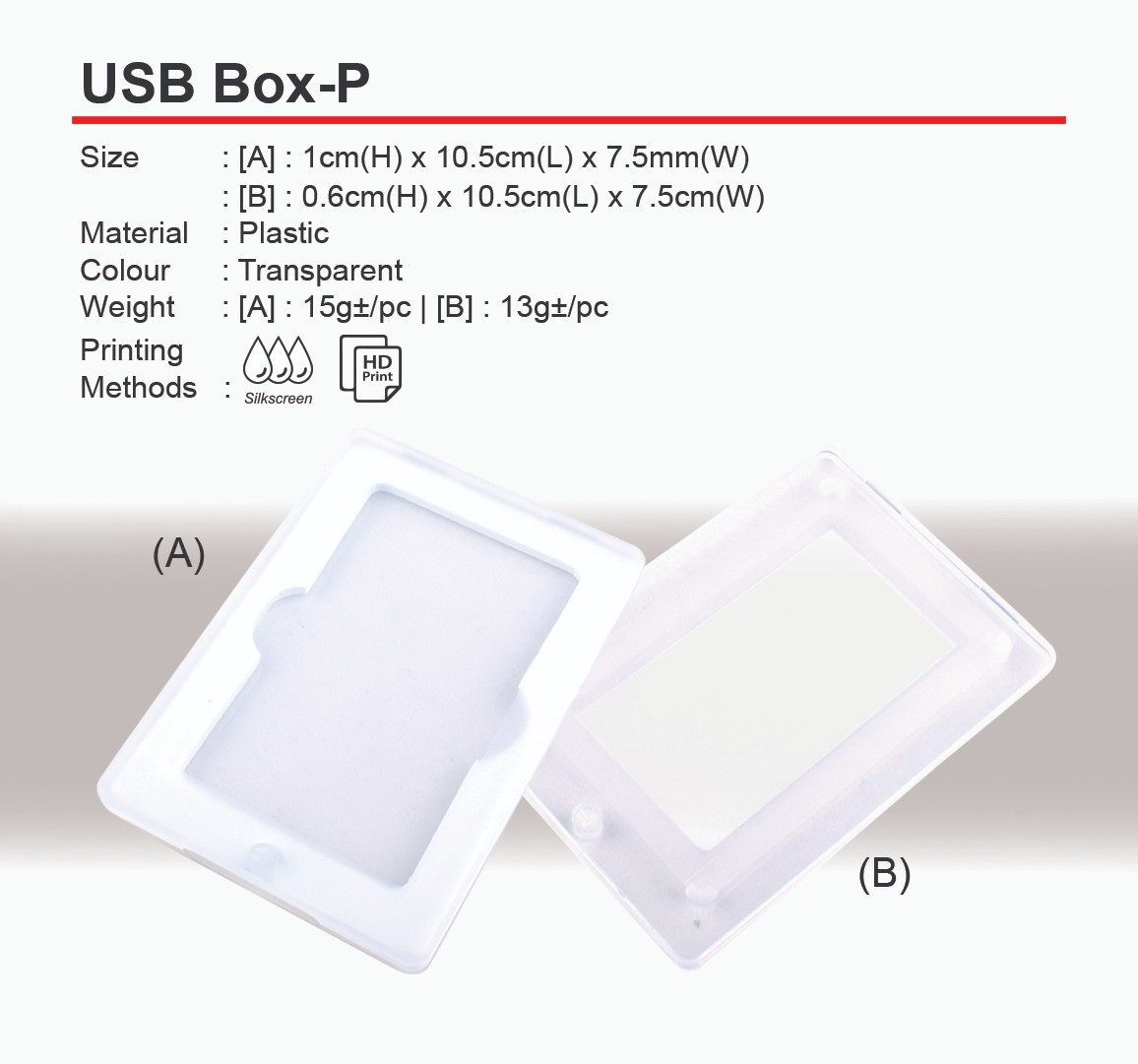 USB Box-P (A)
