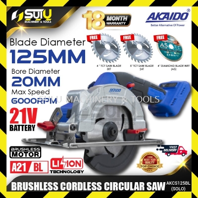 AKAIDO AKCS125BL-B / AKCS125BL 21V 125MM Brushless Cordless Circular Saw 6000RPM with 3 x Blades (SOLO - No Battery & Charger)