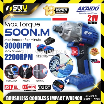AKAIDO AKM500BL-B / AKM500BL 21V 500NM Brushless Cordless Impact Wrench 2200RPM + 2 x Batteries 4.0Ah + Charger