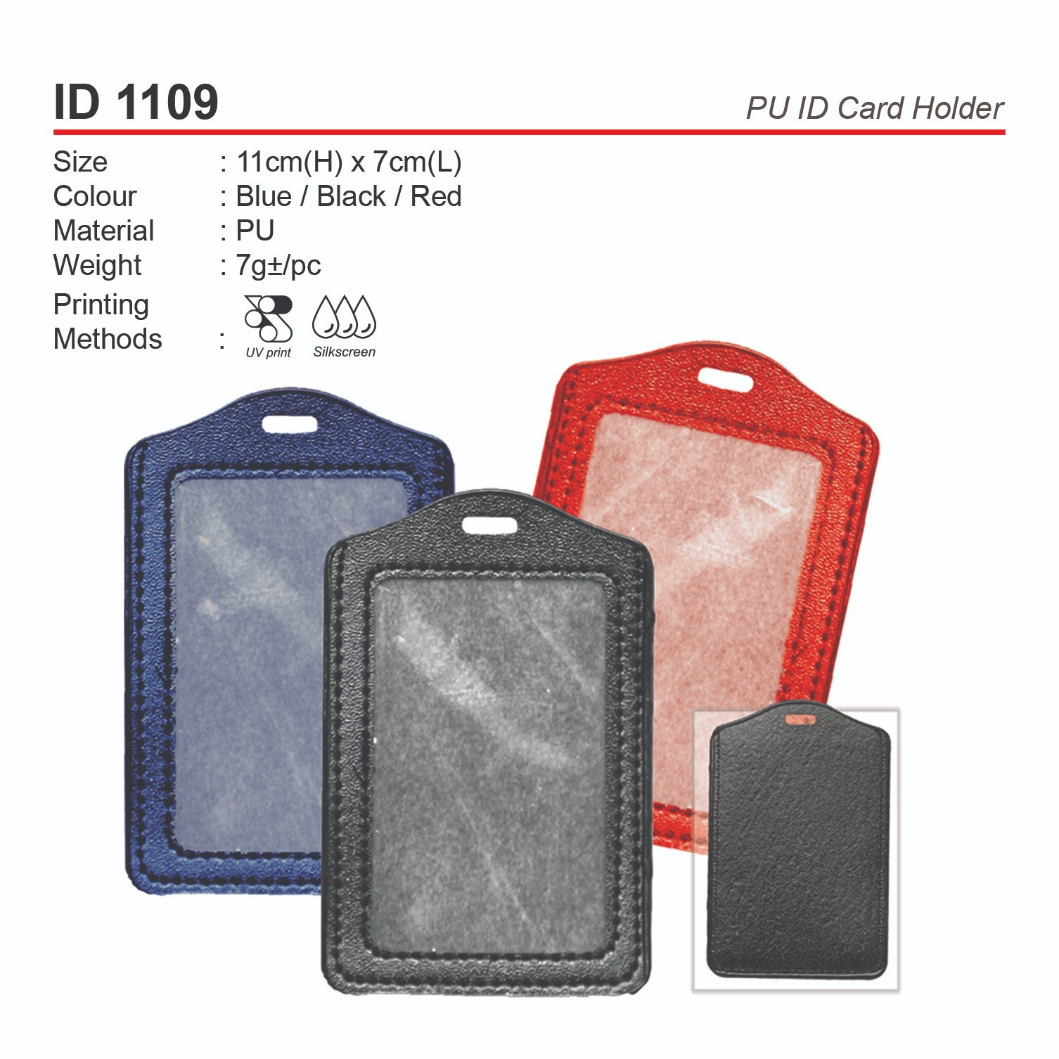 ID 1109 PU ID Card Holder (A)