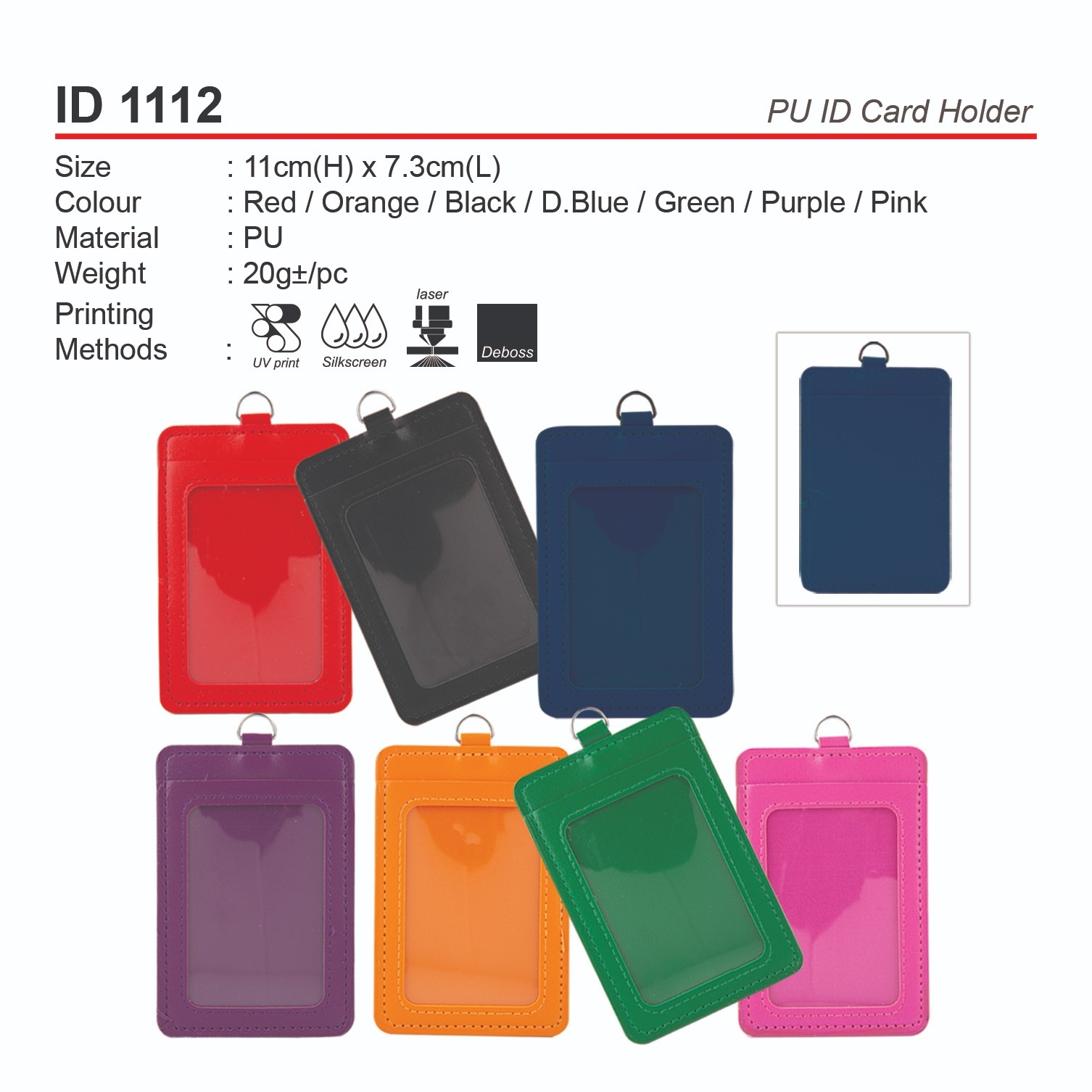 ID 1112 PU ID Card Holder (A)