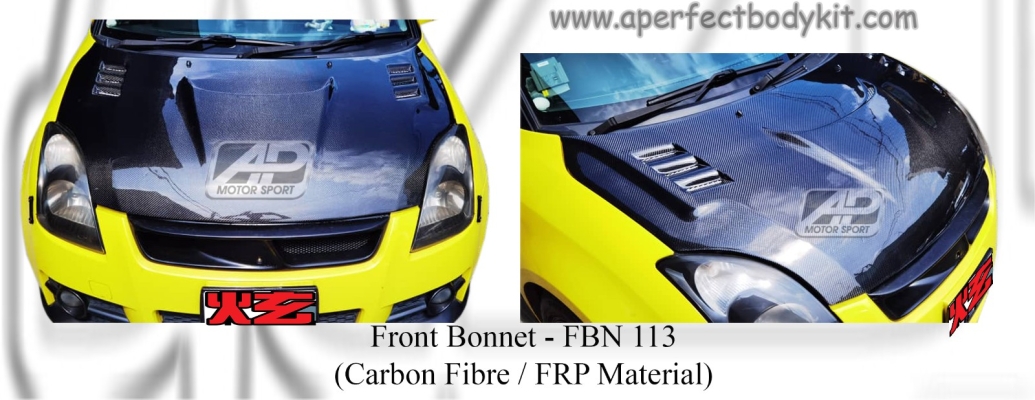 Suzuki Swift 2006 Front Bonnet (Carbon Fibre / FRP Material) 