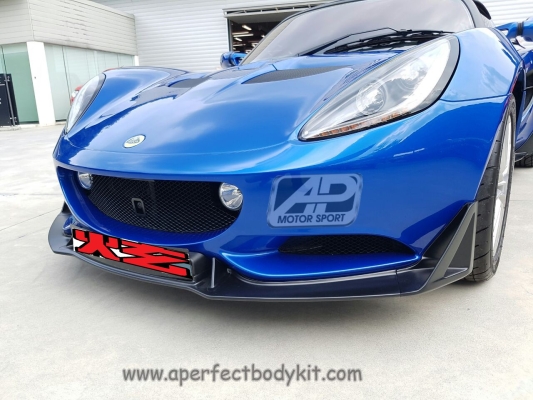 Lotus Elise S Bodykits 