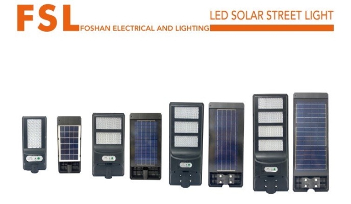 FSL FSS833 LED Solar Street Light