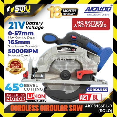 AKAIDO AKCS165BL-B / AKCS165BL 21V 165MM Brushless Cordless Circular Saw 5000RPM (SOLO - No Battery & Charger)