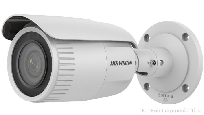 2 MP Varifocal Bullet Network Camera