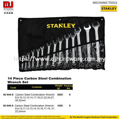 STANLEY MAECHANIC TOOLS CARBON STEEL COMBINATION WRENCH SET 14PC 809448 809468 (CL)