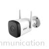 IPC-HFW1230DT-STW Dahua Wireless Camera CCTV Surveillance System