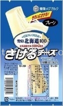 MEGMILK SNOW BRAND HOKKAIDO CHEESE SPLIT TYPE (PLANE) 50G (CHILLED) BY INDENT