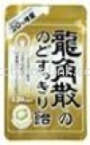RYUKAKUSAN NODO SUKKIRI AME 120MX FUKURO 88G (CANDY) CANDIES CONFECTIONERY