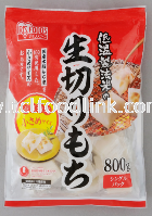 IRIS FOOD NAMAKIRI MOCHI HALF CUT SIZE 800G (JAPAN MOCHI)