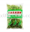 EDAMAME 500G (FROZEN) NATTO & VEGETABLES FROZEN FOOD