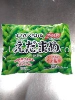 EDAMAME SALTED SOYABEAN 400G (FROZEN)