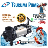 JAPAN TSURUMI SUBMERSIBLE LANDSCAPE FOUNTAIN WATER PUMP 50PU2.15S (150W)