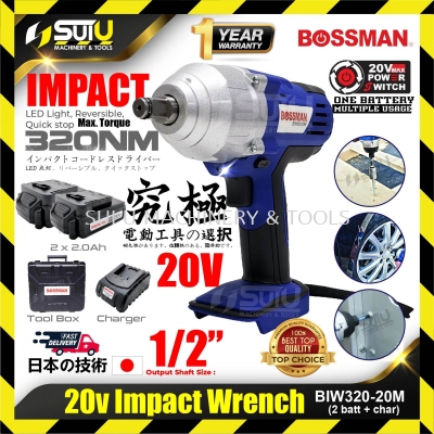 BOSSMAN BIW320-20M 20V 320NM 1/2" Cordless Impact Wrench 2000RPM + 2 x Batteries 2.0Ah + Charger