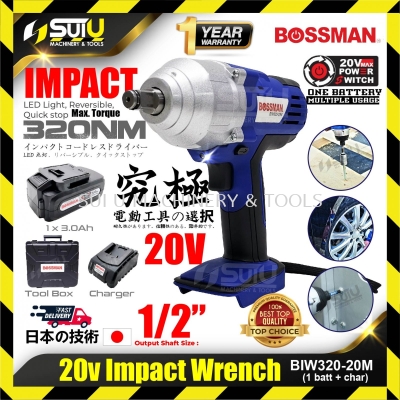 BOSSMAN BIW320-20M 20V 320NM 1/2" Cordless Impact Wrench 2000RPM + 1 x Battery 3.0Ah + Charger