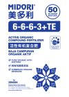 Midori 6-6-6-3+TE Organic Compound Fertilizer