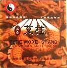 N.5 PURE MOXA GRAIN 200 PCS ¾Ĵ 200