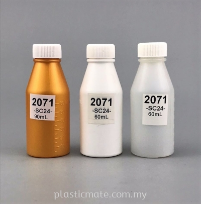 Medical Bottle 90ml,60ml,60ml : 2071