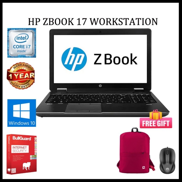 HP Zbook 17 Workstation CORE i7 (4TH GEN) 17" FHD/ 256 GB SSD/ UPTO 8GB DDR3L 