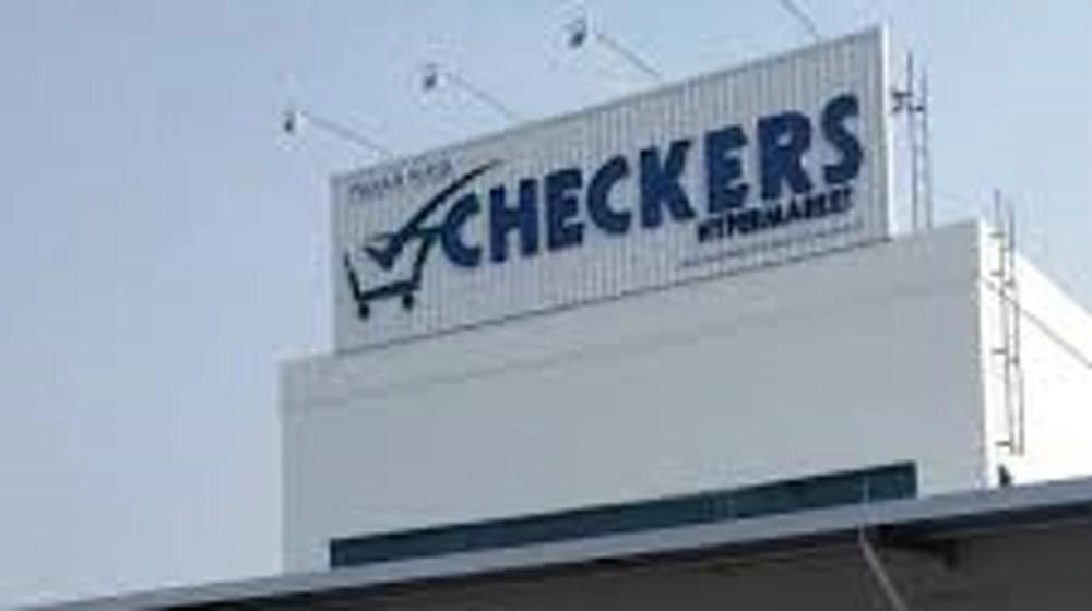Checkers Hypermarket (Cheras Branch)