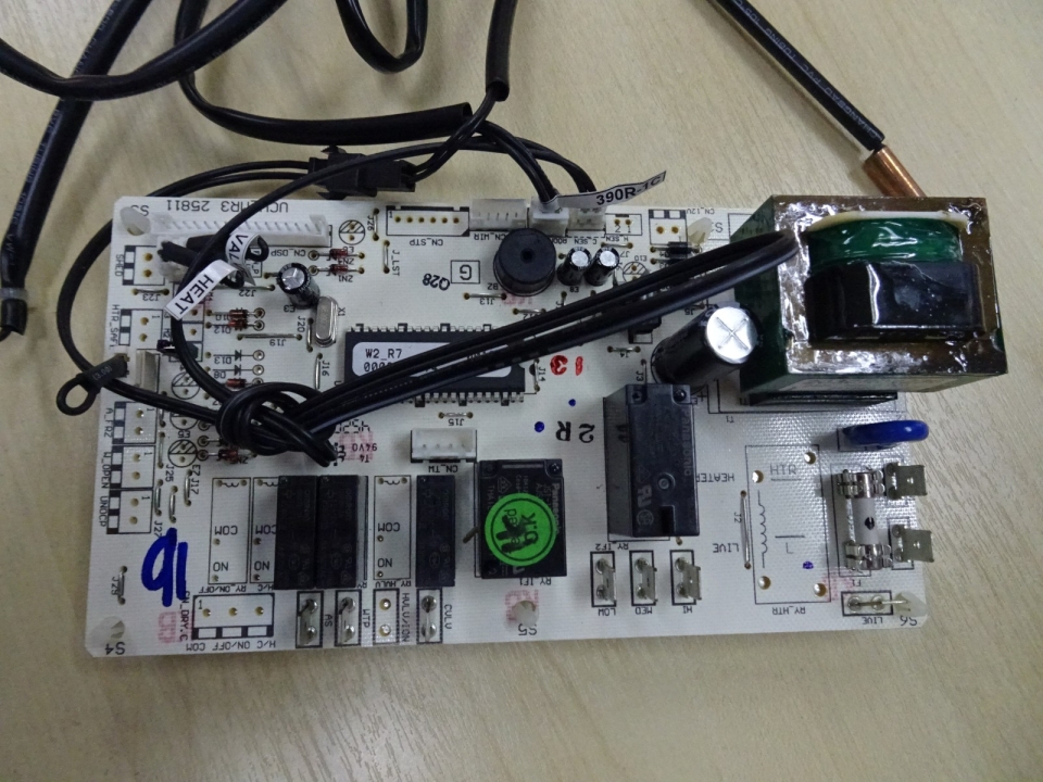 ACSON INDOOR I.C. BOARD CONTROL MODULE, W3 HP WIR 2PIPE (R04089021708)