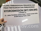 HYDROEMISSION (MY) SDN. BHD. ǿ ǿ(2)