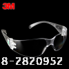 Safety Glasses Personal Protective Equipment (PPE) PPE / Scientific Product / Schedule Waste Product / Traffic Safety Equipment