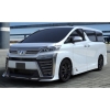 Toyota Vellfire 2018 2019 2020 2021 TR bodykit Vellfire 2015  Toyota