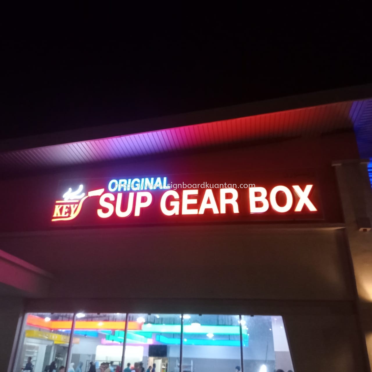 SUP GEAR BOX 3D LED FRONTLIT SIGNAGE AT KUANTAN