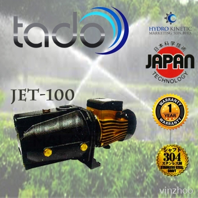 TADO JET100 Self Priming Water Pump 0.75kw