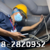 Local Exhaust Ventilation (LEV) Testing Industrial Hygiene Assessment / Inspection / Monitoring / Services