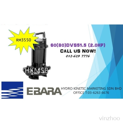 EBARA SUBMERSIBLE PUMP 65(80)DVS51.5