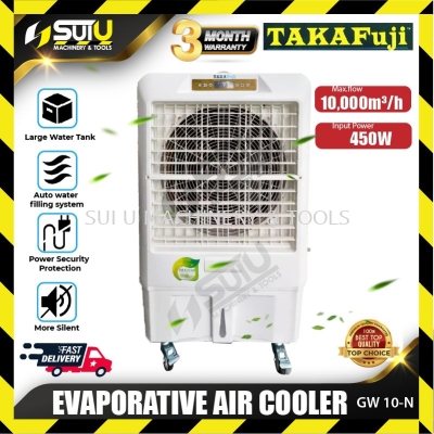 TAKAFUJI GW10-N / GW-10N / GW 10-N Industrial Air Cooler / Evaporative Air Cooler 450W 10000m3/h