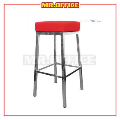 MR OFFICE : CL-816(H) - HIGH BARSTOOL PANTRY CHAIR