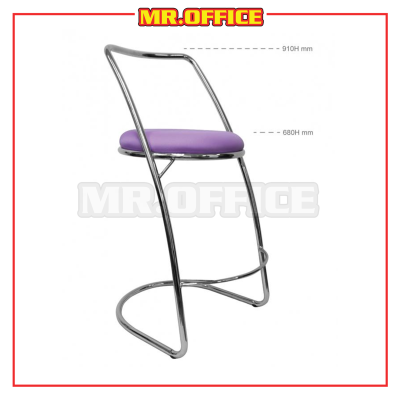MR OFFICE : HIGH BARSTOOL WITH BACKREST PANTRY CHAIR