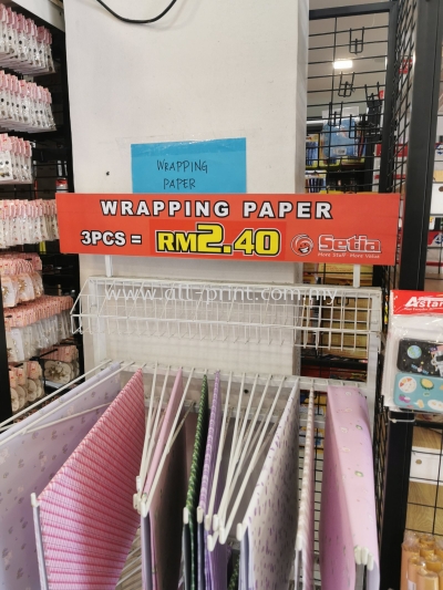 Setia Rm2.40 Semenyih - High Impact