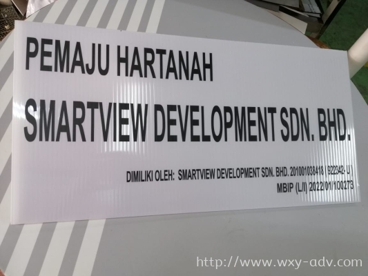 SMARTVIEW DEVELOPMENT SDN. BHD. ͨ