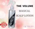 WUAO MAGICAL SCALP LOTION THE VOLUME 200ML (FOR VOLME HAIR / CONTROL ANTI-HAIR LOSS) HAIR TONIC & ADD VOLUME HAIR MIST