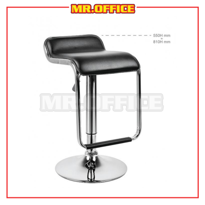 MR OFFICE : CL-824(H) - HIGH BARSTOOL PANTRY CHAIR