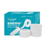 R.22 SURGICAL TAPE 