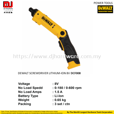 DEWALT SCREWDRIVER LITHIUM-ION 8V DCF008 (CL)