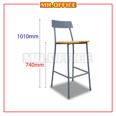 MR OFFICE : CAFE HIGH CHAIR PANTRY CHAIR