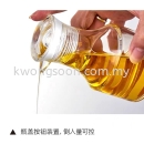 Acrylic Transparent Sauce Bottle Condiment 亚克力酱料瓶子