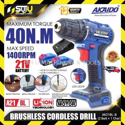 AKAIDO AK21BL-B / AK21BL 21V 40NM 10MM Brushless Cordless Drill 1400RPM + 2 x Batteries 2.0Ah + Charger