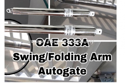OAE 333A Swing Arm AutoGate 