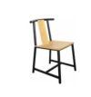 ESI73  Chair  Chairs