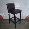 Metal bar stool  Customize Furniture
